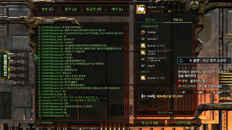 【勇哥+毒药+多米】vs【K战队主力最强三人组】主播对决9局5胜-2021.11.11