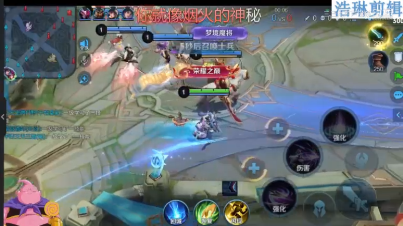 大魔王夏天天教学伽罗10.31-1