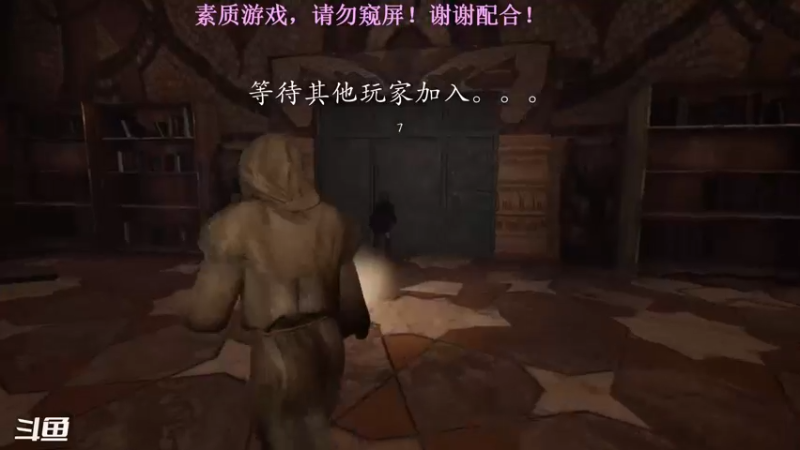 【2021-11-11 00点场】隔壁二大王：逻辑思维乱谈！