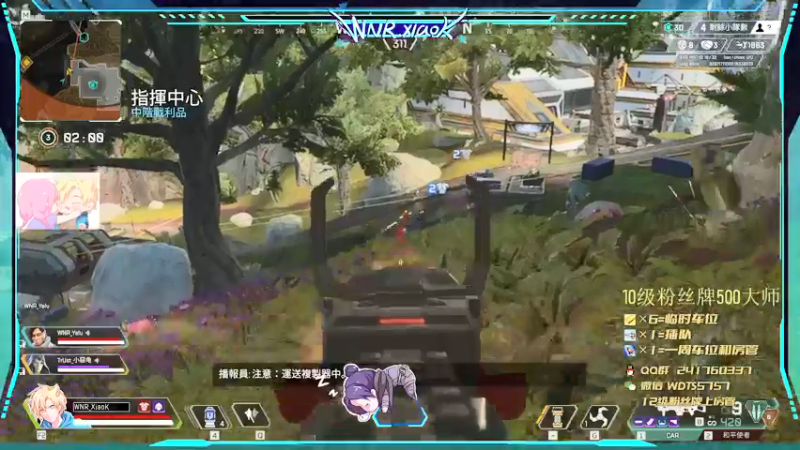 【2021-11-11 15点场】小KF211：【小K】帮打大师猎杀无需排队
