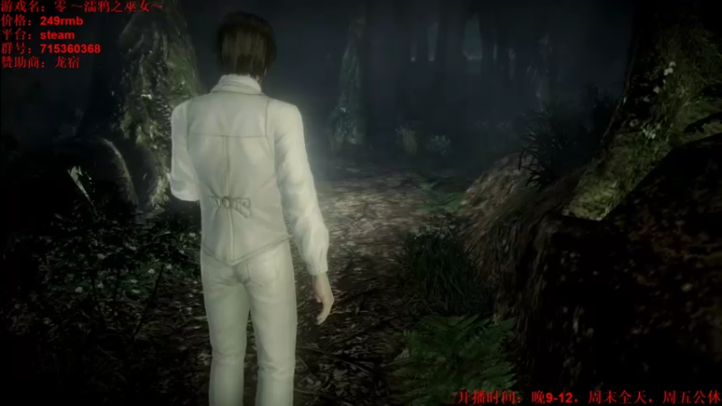 【2021-11-07 22点场】小小狐狸精sprite：周末好，你的狐狸已上线
