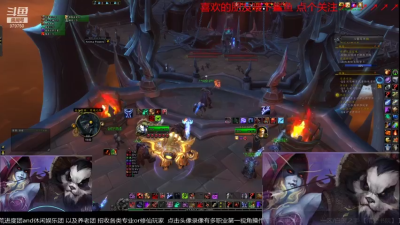 【2021-11-05 19点场】三凯1986：LM工会带新开始了