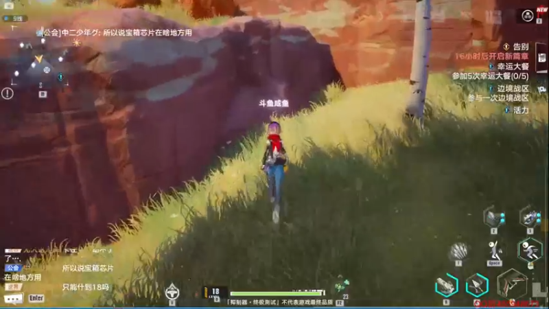 【2021-11-10 13点场】被煮熟的咸鱼：坐等10点开服 904601
