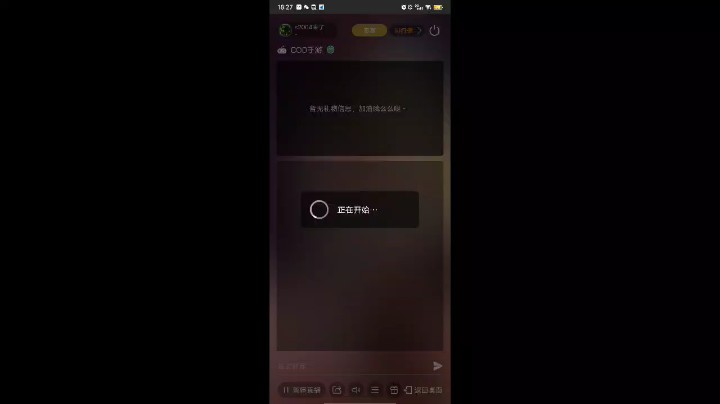 日常练习