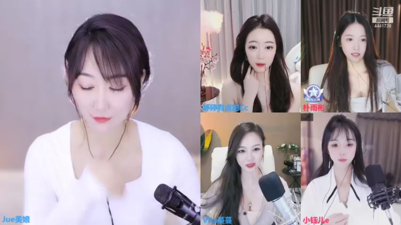 【2021-11-11 21点场】Jue美娘：搞笑 治愈下？