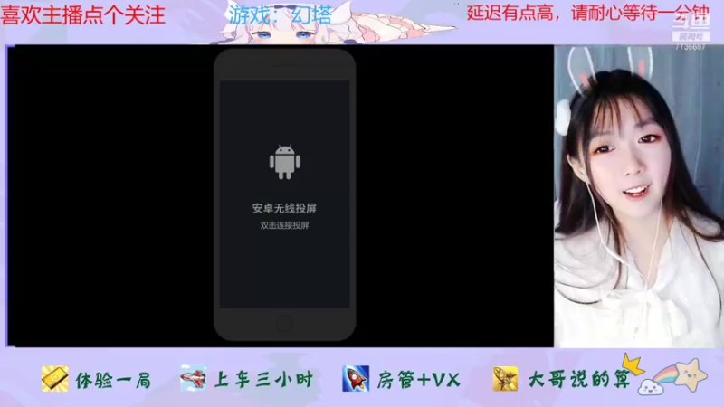 【2021-11-10 15点场】停留在雨中Cium：幻塔内测冲鸭