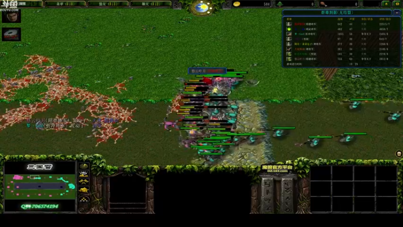 【2021-11-11 07点场】wenshen589：睡过头了！