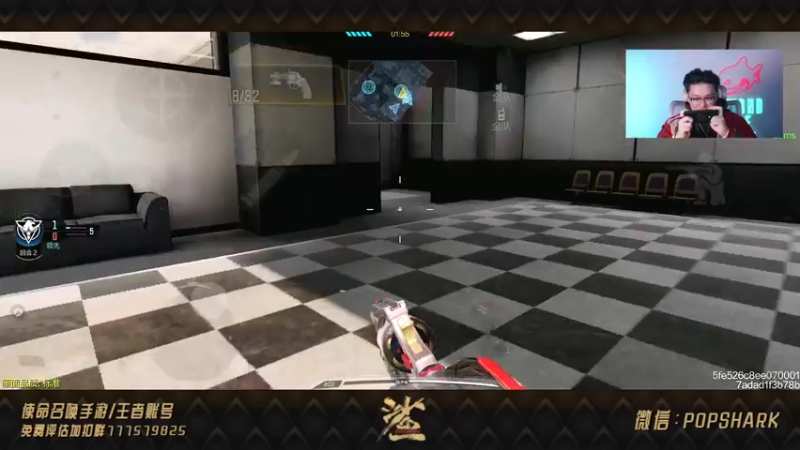 【2021-11-10 21点场】皮皮鲨FPS：搓个玻璃开心开心