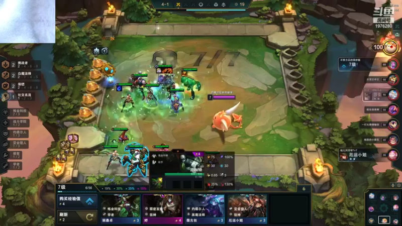 【2021-11-10 22点场】直播间最发抛的欣欣：赫本：教凯菇玩辛迪加所以迟到了。