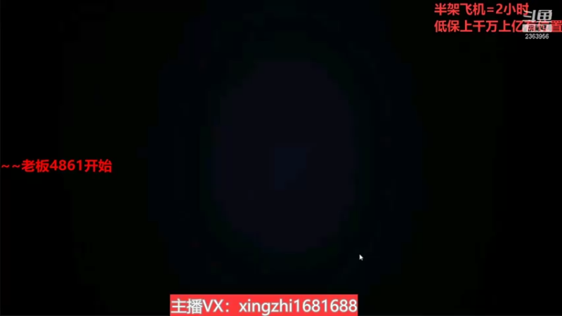 【2021-11-10 14点场】灬幸之斗地主灬：巅峰赛赛季！封顶500万！刺激的源泉！