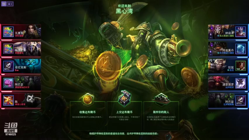 【2021-11-10 19点场】强迫症后群：有个人说从来不打乱斗