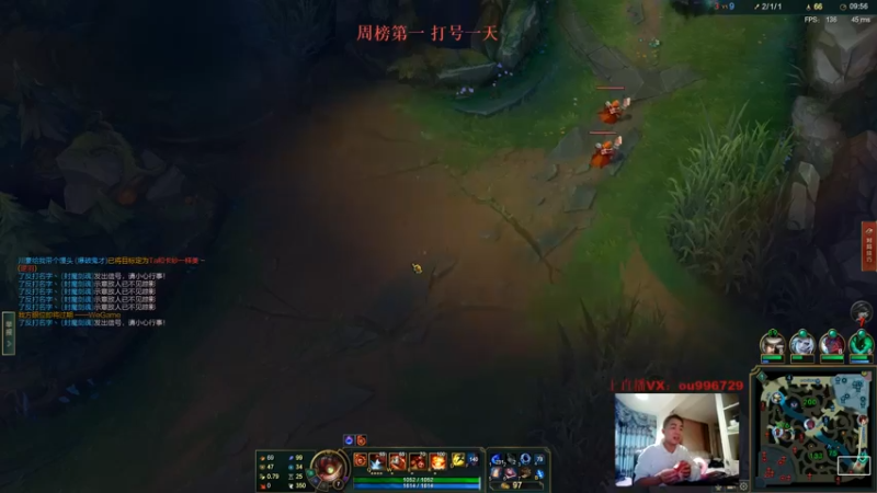 【2021-11-11 17点场】暗夜猎手光头强：第一vn：最纯粹的享受