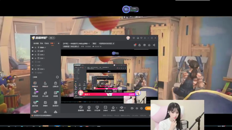 【2021-11-11 18点场】柠导：【柠导】一块钱就可以有粉丝牌啦~！