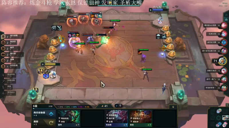 【2021-11-10 10点场】绍强丶：大师龟速爬分
