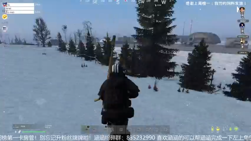 【2021-11-10 18点场】涵涵涵涵大涵涵：DayZ怎么玩鸭!不太会鸭！