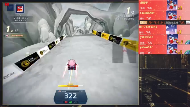 【2021-11-11 02点场】AMG小牧：来了~！练图~