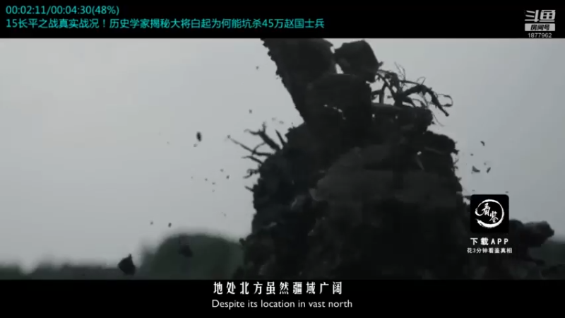【2021-11-11 06点场】每日点兵Top：三哥为啥老是军购冤大头？