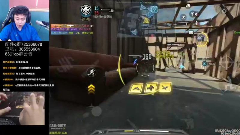 【2021-11-11 14点场】山山鸭：20号山鸭杯热点比赛千元奖金