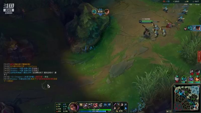 【2021-11-11 20点场】第一神牛丶久久大魔王：对不起 我是个老霉批