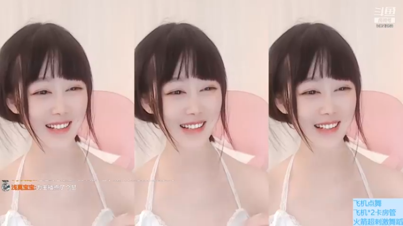 苏以柠ovo2021_11_07_热舞时间__3_3