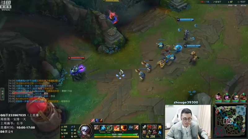 【2021-11-10 12点场】舟老师丶：舟：打野叫学局，摸鱼伴侣！