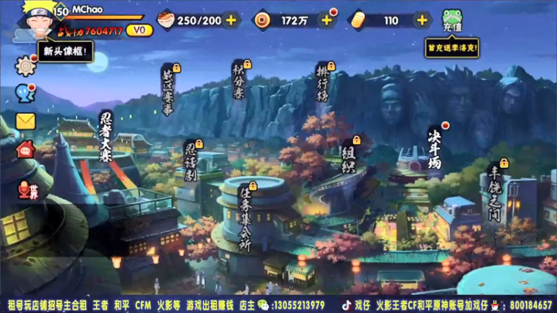 【2021-11-11 19点场】Kurozuka名超：战无不胜,决斗场上分教学