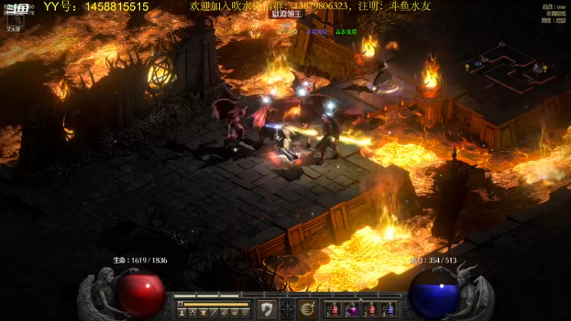 【2021-11-11 00点场】许盎然：死灵头环：2+20+20+42