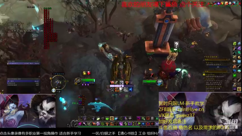 【2021-11-04 11点场】三凯1986：LM工会带新开始了