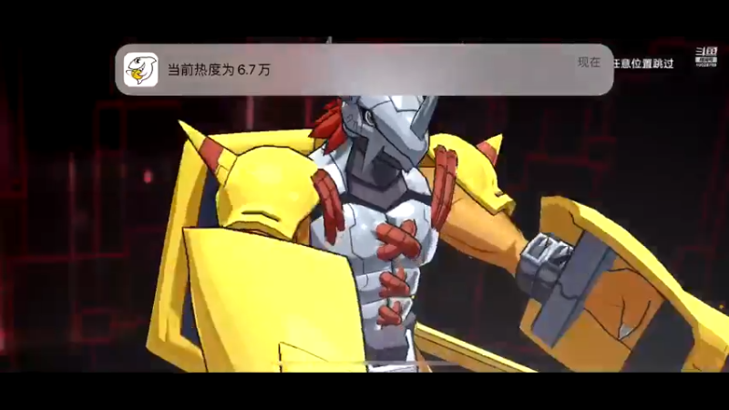 【2021-11-08 03点场】深蓝YonHen：好一个数码宝贝~