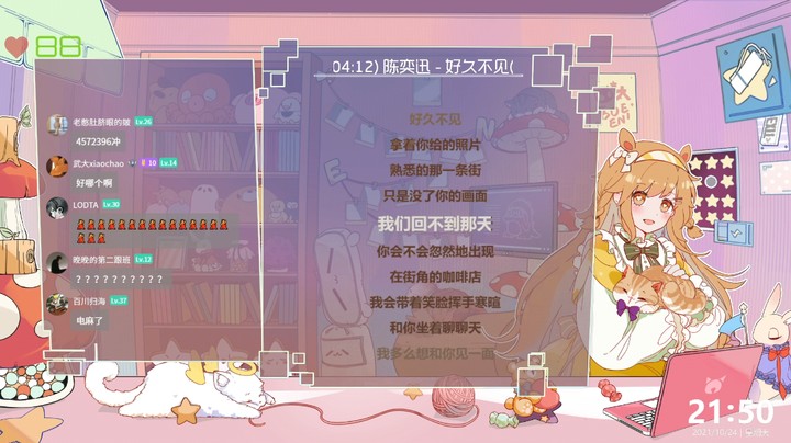 10.24《 谁 是 猪？》 菠菠被CC直接给拿捏！
