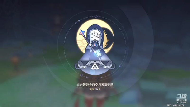 【2021-11-03 08点场】寒影孤城：一个萌新的日常 10286158