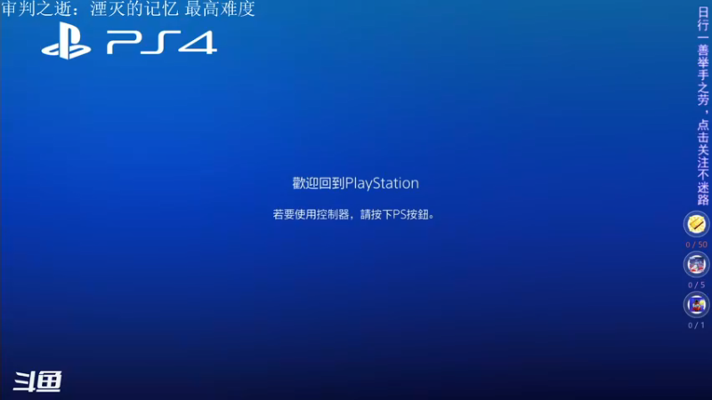 【2021-11-11 10点场】下午茶的阿冬：我假装播，您假装看