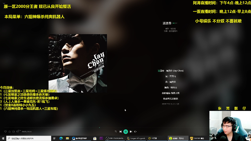 这妹子唱的不错