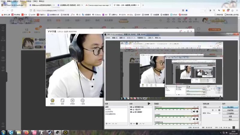 【2021-11-10 19点场】风悦丶小饭一碗：来一起玩KZ啊