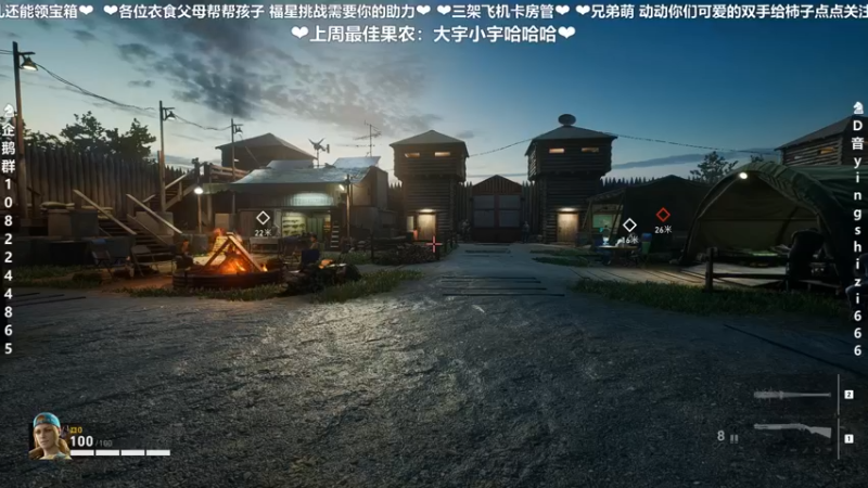 【2021-11-07 13点场】我真的是硬柿子：【喋血复仇】噩梦第三章！