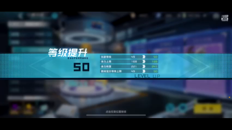 【2021-11-10 17点场】深蓝YonHen：好一个数码宝贝~