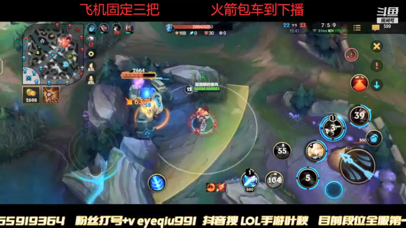 【2021-11-11 12点场】Ay叶秋：早上好   翡翠教学局