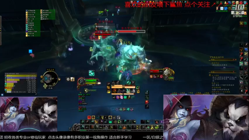 【2021-11-07 21点场】三凯1986：LM工会带新开始了