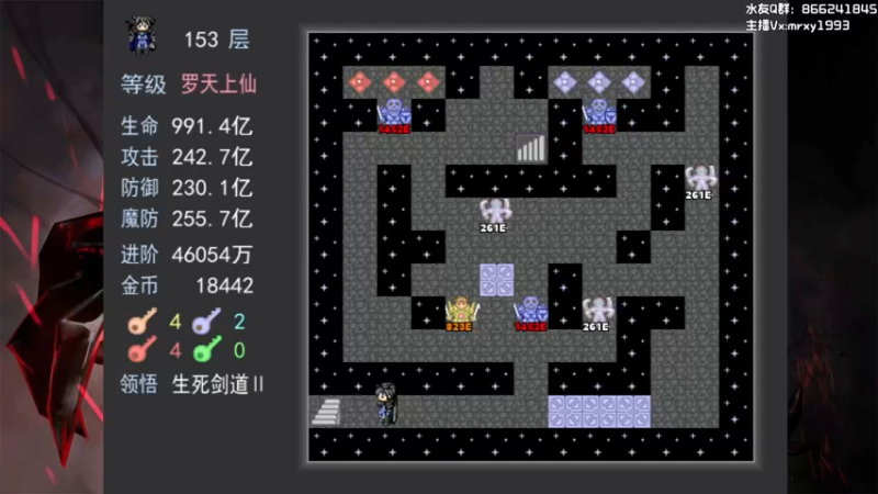 【2021-11-11 16点场】一只漏某人：【漏】《鞋佬的一天》