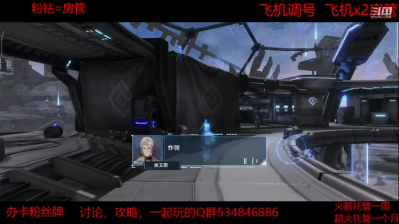 【2021-11-10 11点场】老空大：搭配专业教学