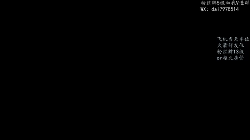【2021-11-10 20点场】阿木0223：选技-兔羊 双冠直播间-O-