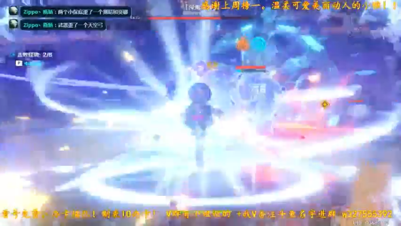 【2021-11-05 05点场】我是蓅氓：【可点歌】先做日常，国服班尼特名不虚传！