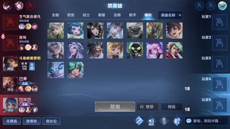 今天又是开心上分的一天啊