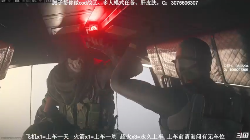 【2021-11-10 20点场】Zy丶腰子：主播很菜，辣眼睛直接喷，别留面子！