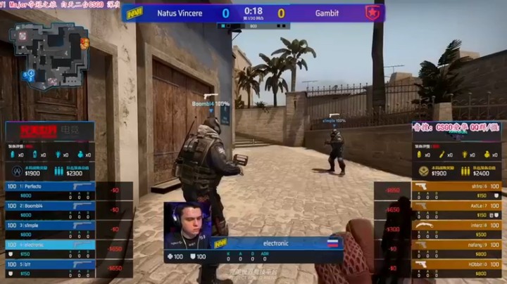 【CSGO解说爱华】：Natus Vincere VS Gambit