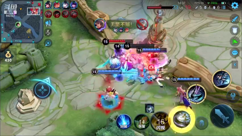 【2021-11-11 17点场】小笨蛋北北：巅峰第10!!!小号先上他个2300!!