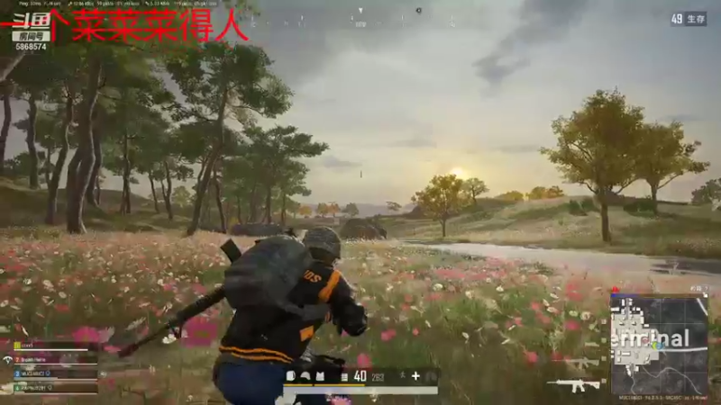 【2021-11-07 22点场】丿允浩丶：钢枪   啥也不是