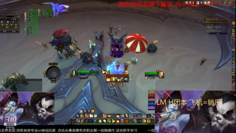 【2021-11-09 22点场】三凯1986：LM工会带新开始了