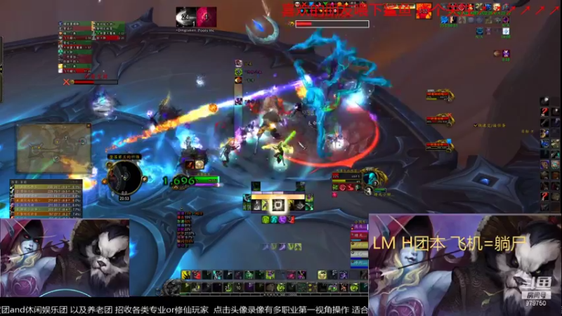 【2021-11-09 20点场】三凯1986：LM工会带新开始了