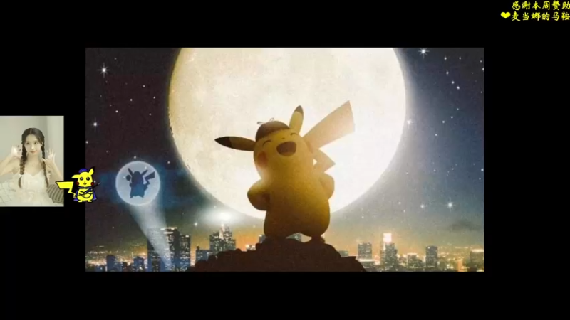 【2021-11-10 00点场】炸鸡030：炸鸡：血猎复健